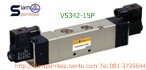 V5342-15-220V EMC Semax Solenoid valve 5/3 size 1/2" ไฟ 220V Double Coil คอล์ยคู่ Pressure 0-10bar 150psi ส่งฟรี