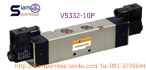 V5332-10-220V EMC Semax Solenoid valve 5/3 size 3/8" ไฟ 220V Double Coil คอล์ยคู่ Pressure 0-10bar(kg/cm2) 150psi โซลินอย วาล์ว ลม ส่งฟรี