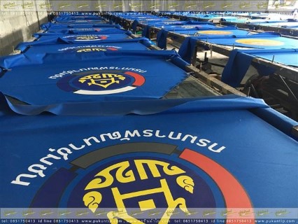 พิมพ์ผ้าใบ  สกรีนผ้าใบ อิ้งผ้าใบ