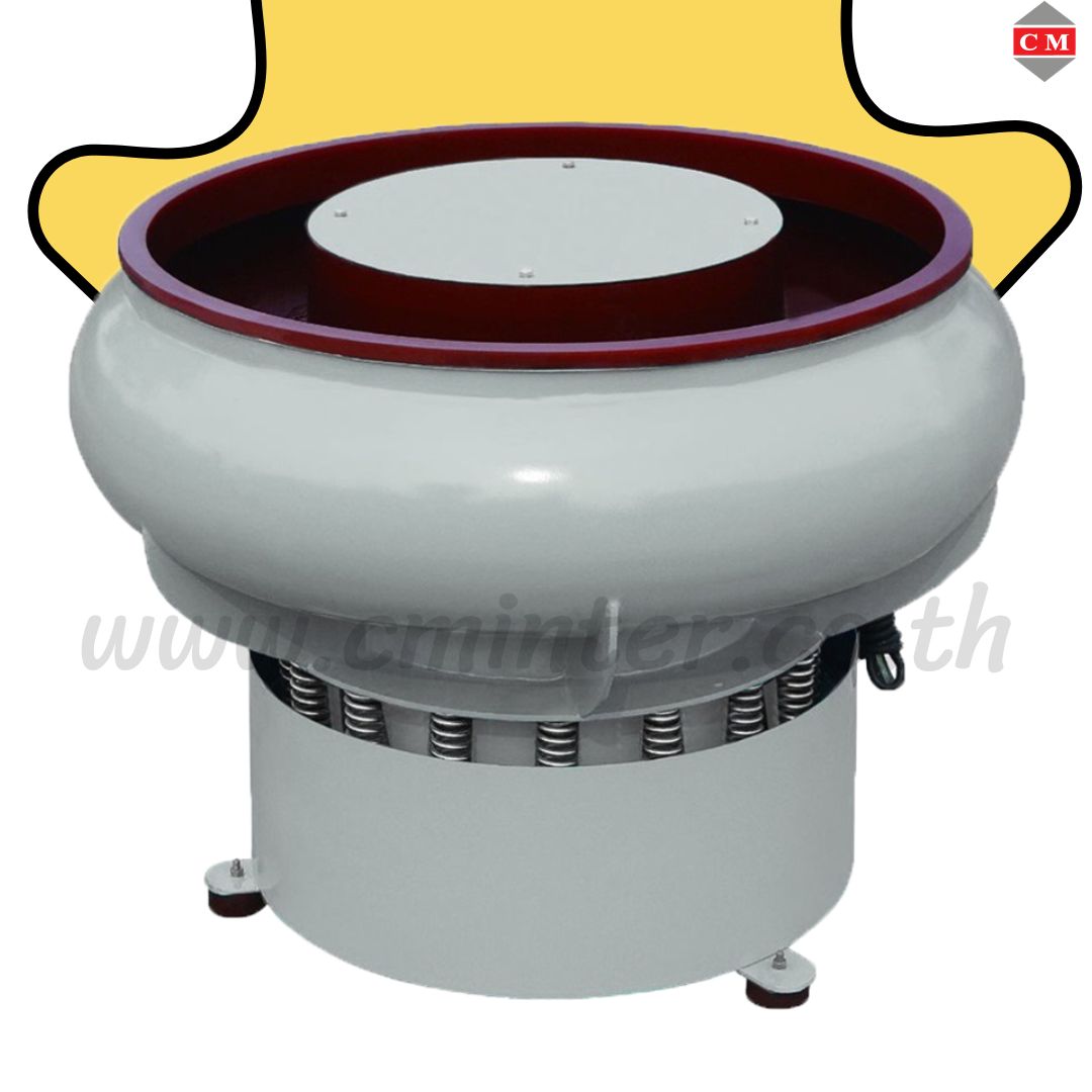   เครื่องขัดผิวโลหะแบบเขย่า (ไม่มีสะพานแยกชิ้นงาน) / Vibratory Finishing Machine