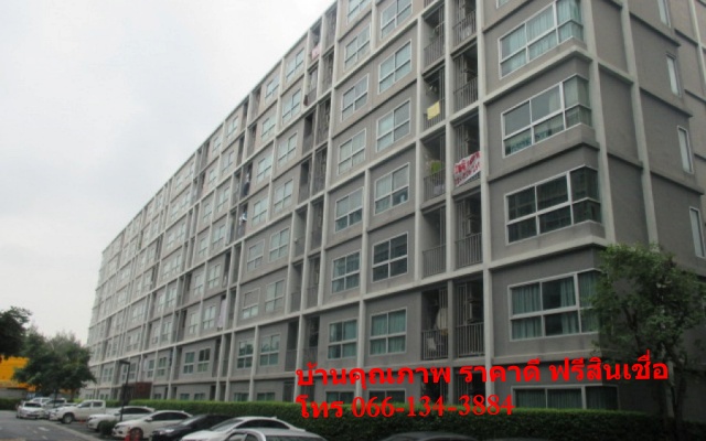 Condo. ดี คอนโด รามคำแหง  ดี คอนโด รามคำแหง  29ตรม 1นอน1BR 1650000 บาท. ไม่ไกลจาก - อสังหาดี -
