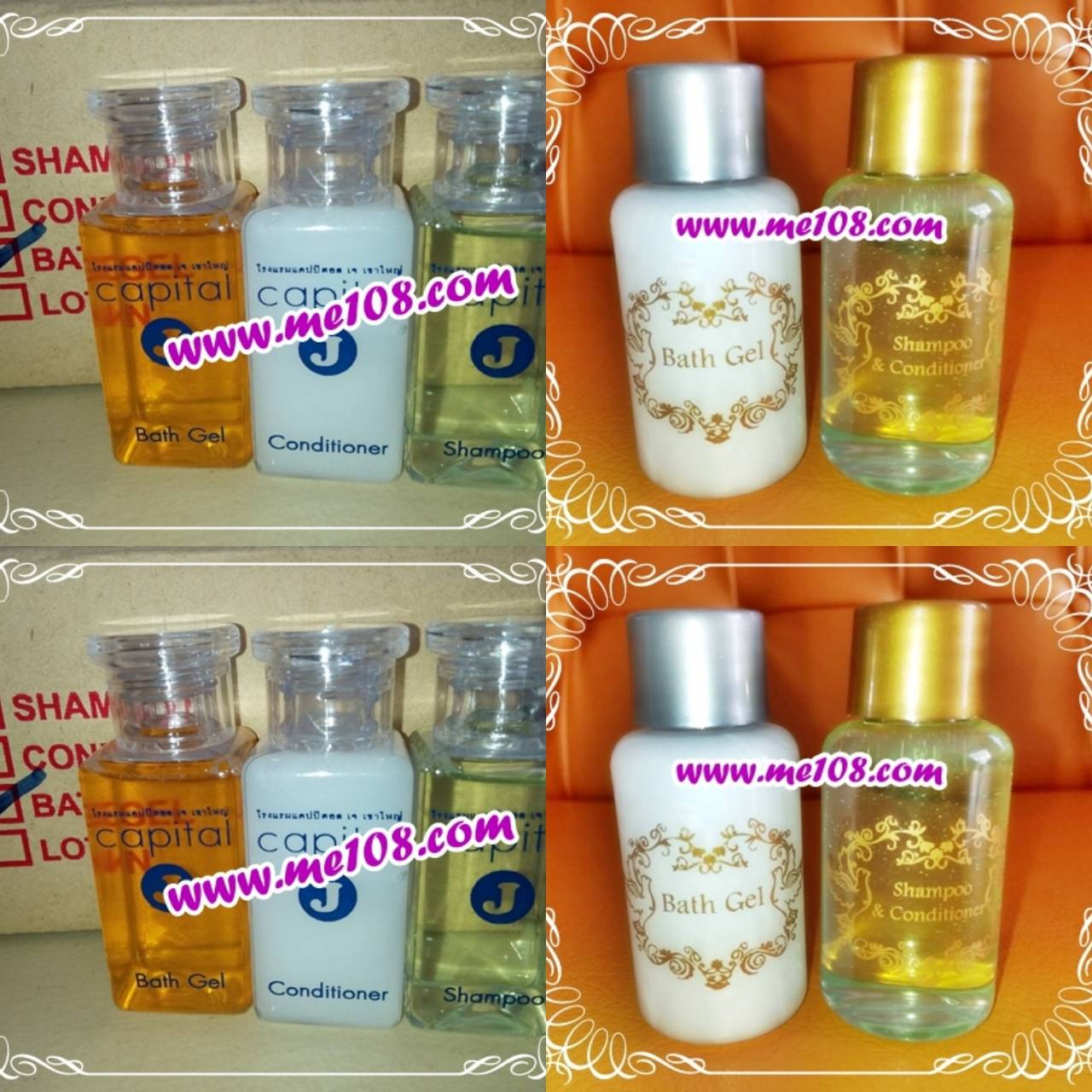 เครื่องของใช้ในโรงแรม ขวดแชมพูโรงแรม สบู่โรงแรม ของใช้โรงแรม ของใช้รีสอร์ท ของใช้โรงพยาล