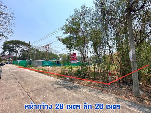ขายที่ดินพุทธมณฑลสาย 2 ซอยหมู่บ้านรวมเกล้า 100ตร.ว. ถมแล้ว