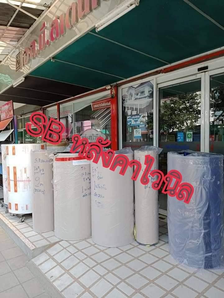 หลังคาไวนิล สแตนเลส โพลี่ตัน