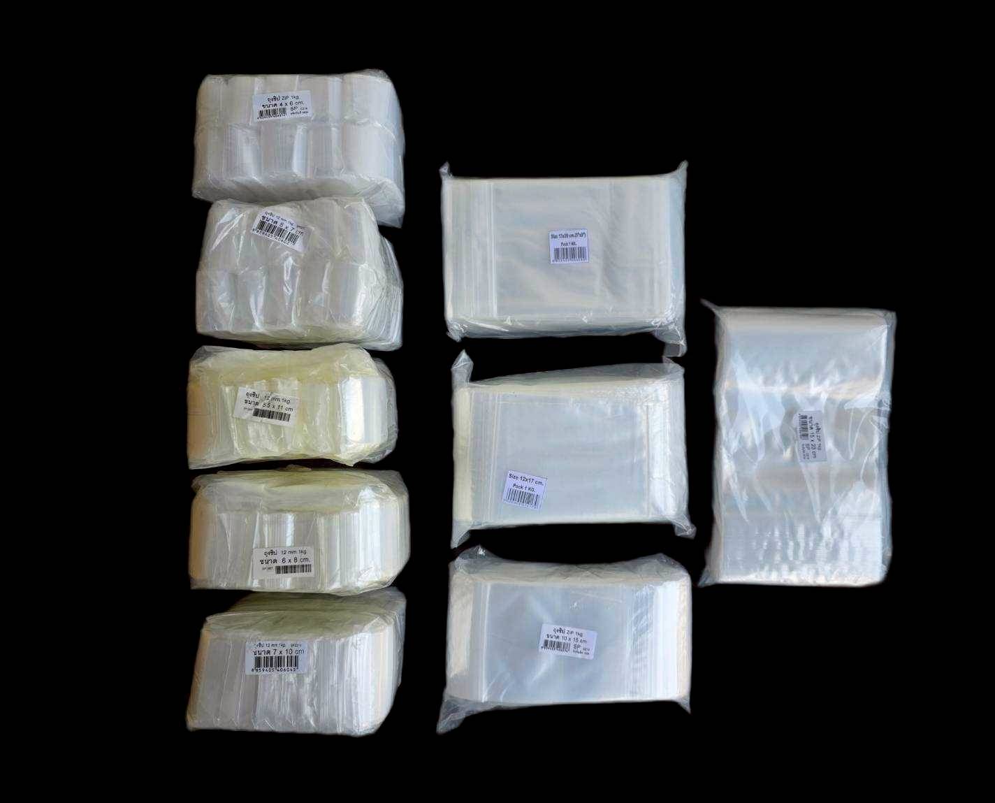 ผลิตและจำหน่ายถุงซิป ความหนา 12 มิล. แพ็คละ 1 กิโล สนใจสั่งโทรหรือทักแชทด่วน