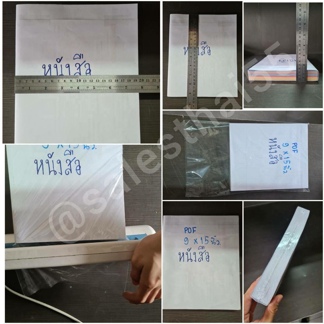 พร้อมส่ง แคปซิล(capseal) หุ้มฝาขวดน้ำดื่ม ฝากระปุกยา ฝาขวดอาหารเสริม