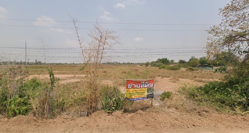 ขาย ที่ดินในหมู่บ้านโคราช 3-3-75 ไร่ เจ้าของขายเองที่  0863771698 มีไฟฟ้า-