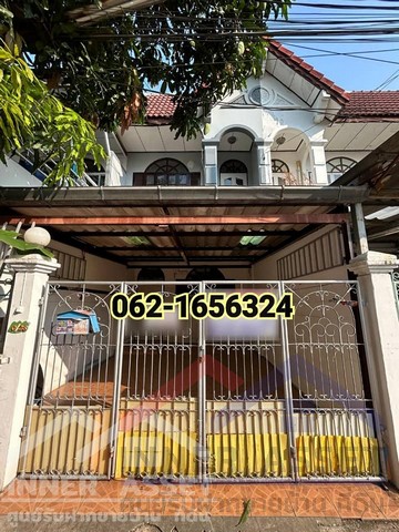 ขายทาวน์เฮ้าส์ ราคาดีมาก ม.เสนาวิลล่า 2 คู้บอน 27 แยก 54 ท่าแร้ง บางเขน กรุงเทพ ใกล้แฟชั่น ไอแลนด์ 