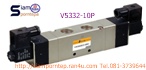 V5332-10-220V Solenoid valve 5/3 size 3/8" ไฟ 220V Double Coil คอล์ยคู่ Pressure 0-10bar(kg/cm2) 150psi โซลินอย วาล์ว ลม ส่งฟรี