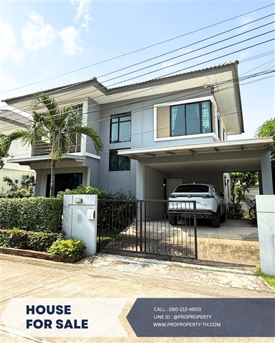 ถูกที่สุดในโครงการ พฤกษา ดีไลท์ อ่อนนุช–มอเตอร์เวย์