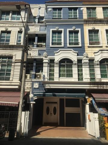 ขายทาวน์โฮม 4 ชั้น 4 ห้องนอน บ้านกลางเมือง เดอะปารีส รัชวิภา ติดรถไฟฟ้าสายสีชมพู ใกล้ตลาดบองมาเช่ ประชาชื่น