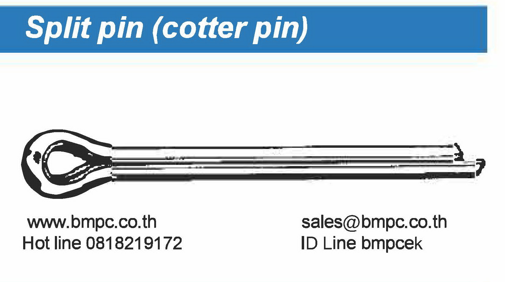 Split pin, cotterpin, สลักพับล๊อก, DIN94
