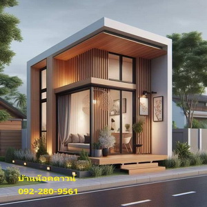 รับสร้างบ้าน และออกแบบทั่วประเทศ สร้างบ้านในฝันตามงบประมาณที่คุณกำหนด 092-280-9561