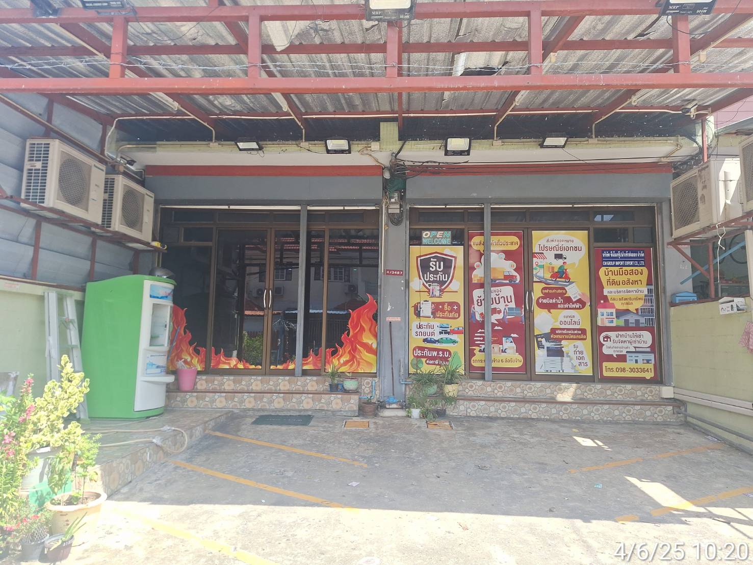 ปล่อยบ้านเช่าหมู่บ้าน บัวทองธานี ซ.ไพริน สองห้องติด 4ออฟฟิศ 4ห้องน้ำ แอร์ 12ตัว มีปั๊มน้ำ