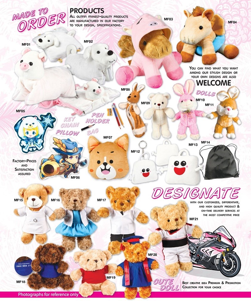 รับผลิตสินค้าพรีเมี่ยมประเภทงานผ้า 