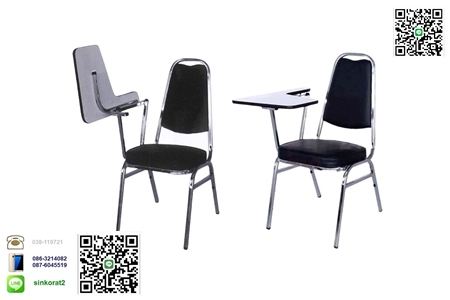 เก้าอี้เลคเชอร์ เก้าอี้นักเรียน สนใจสินค้าโทร 086-3214082 จัดส่งทั่วประเทศ