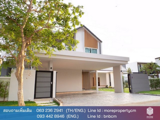 MORE-003PR  ให้เช่าพูลวิลล่าเชียงใหม่  3 ห้องนอน 4 ห้องน้ำ หมู่บ้านวังตาล ใกล้สนามบินเชียงใหม่ 15 นาที