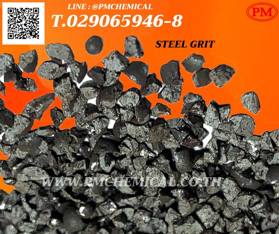 Steel Shot , Steel Grit เม็ดเหล็กงานยิงทราย  งานShot Bast พ่นลอกสนิม