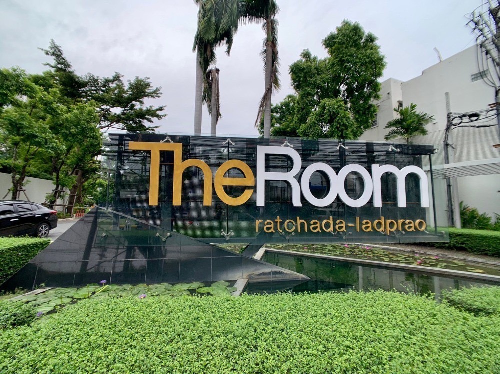 ขาย The Room Condo รัชดา-ลาดพร้าว ชั้น 14 ใกล้  MRT ลาดพร้าว   (เจ้าของขายเอง)