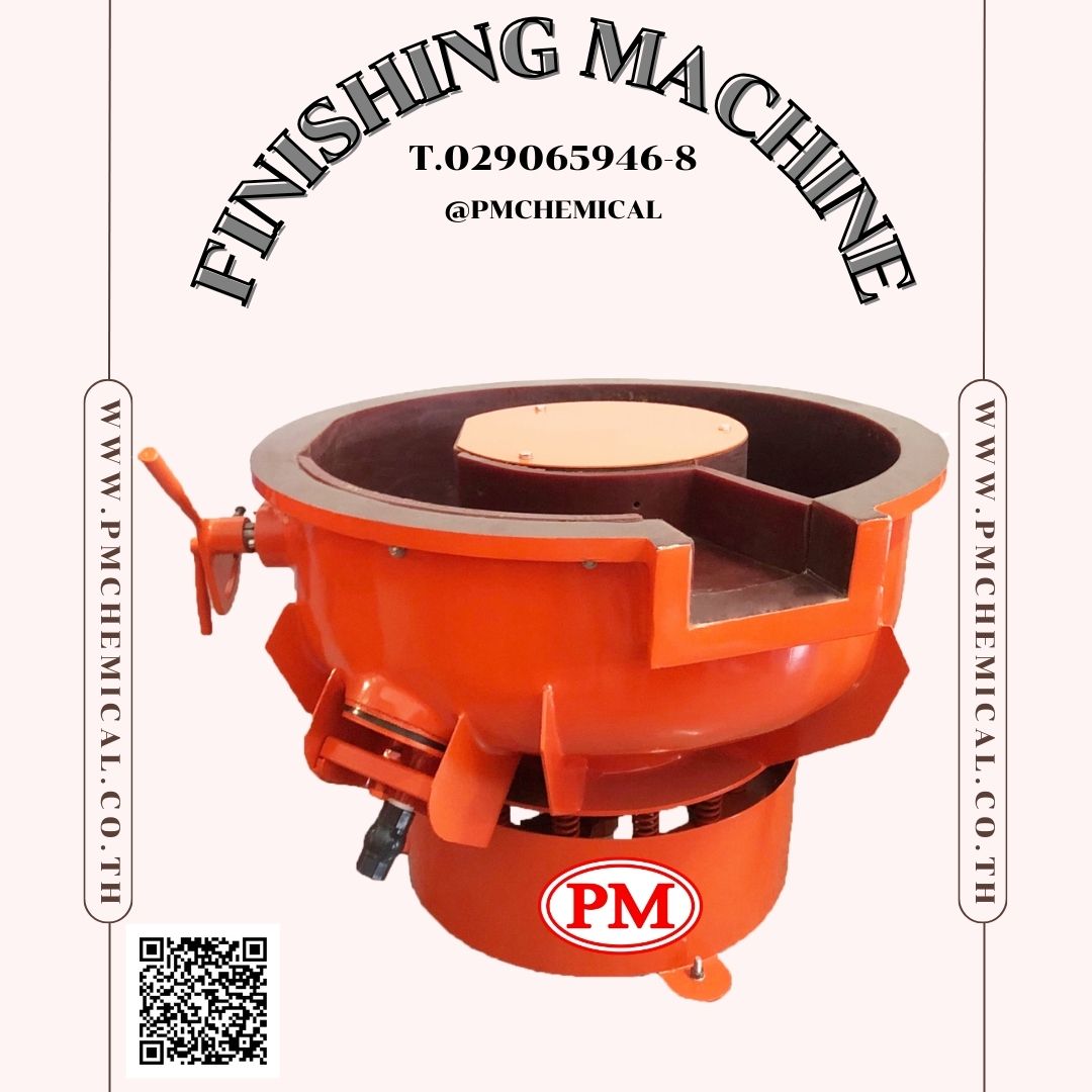 เครื่องขัดผิวโลหะแบบเขย่า (มีสะพานแยกชิ้นงาน) (Vibratory finishing machine with Separator) 