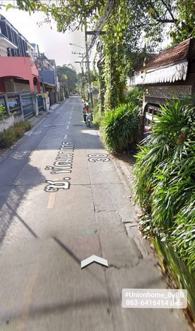ขายที่ดินทำเลสวยพัฒนาการ38   เหมาะพักอาศัย โรงแรม คาเฟ่ โกกัง