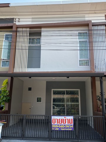 ขายทาวน์เฮ้าส์ 2 ชั้น หมู่บ้านโมโน หมู่บ้านเศรษฐกิจ 39 บางแค กรุงเทพ เจ้าของขายเอง 