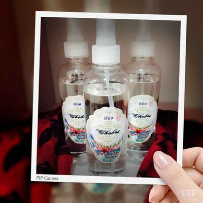 Thebes - ธีบีส สเปรย์น้ำหอมฉีดผ้ากลิ่นน้ำยาปรับผ้านุ่มร้านซักรีด