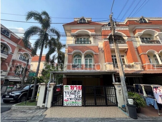 ทาวน์โฮม หมู่บ้าน คาซ่า ซิตี้ ลาดพร้าว ซอยประดิษฐ์มนูธรรม หลังมุม ใกล้ เซ็นทรัล อีสต์วิลล์