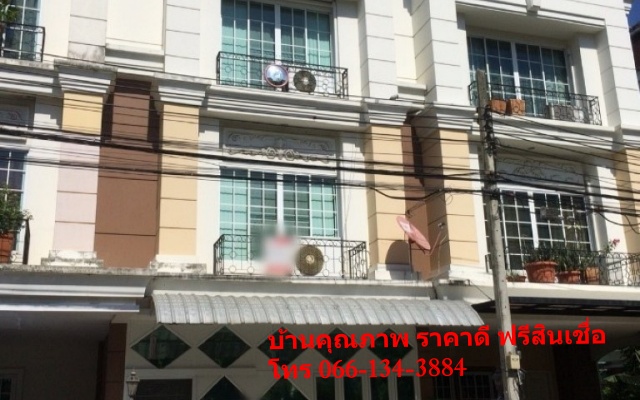 ขาย ทาวน์เฮ้าส์ บางนา กรุงเทพมหานคร  พลัสพาร์คอเวนิว ลาซาล-ศรีนครินทร์   309