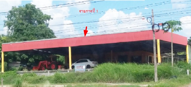 ขายอาคารเต็นท์รถ และอาคารพักอาศัย ติดถนนถีนานนท์ PSC10485