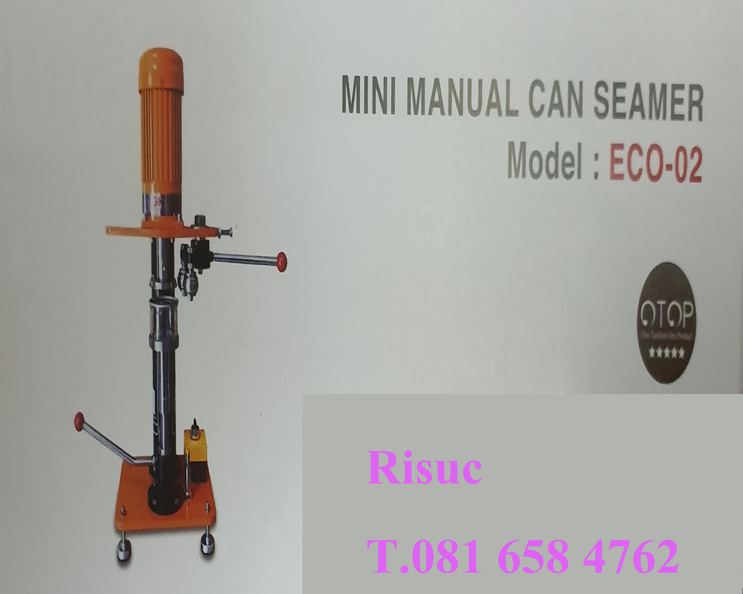 Risuc จำหน่ายบรรจุภัณฑ์ โทร/ line  081 658 4762
