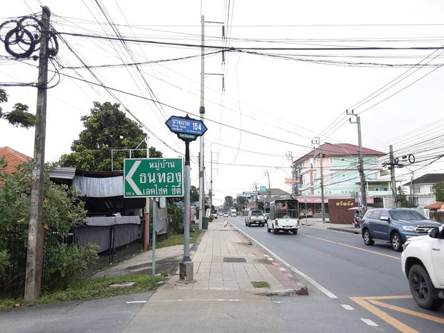 ขายที่ดิน ซอยบางแวก 154  ซอยวัฒนาเสวี เขตภาษีเจริญ 0849924497 
