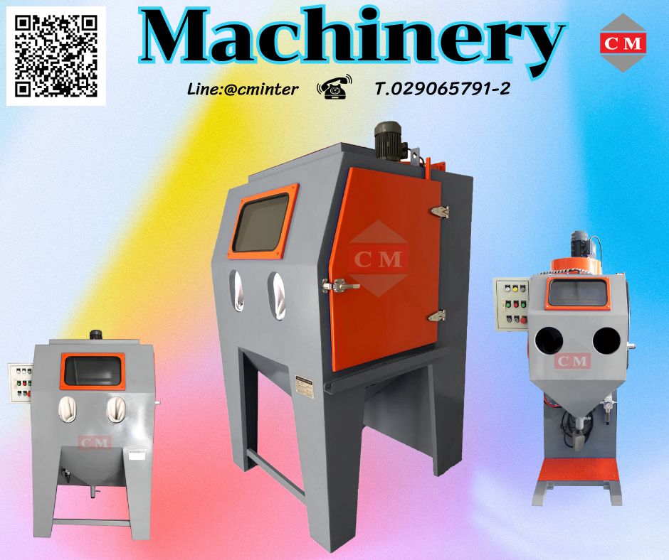 Machinery - C M INTERSUPPLY LTD., PART 