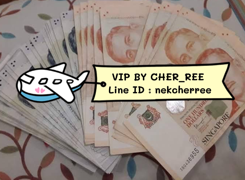 รับสมัครสาวๆ ลงงานVipสิงคโปร์ เงินดี งานปังๆ